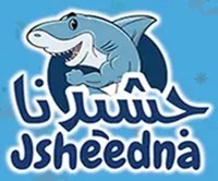 Jsheedna Seafood
