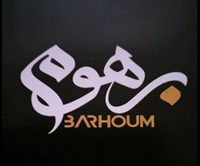 Barhoum