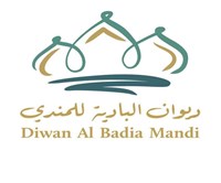 Diwan Al Badia Mandi 