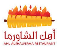 Ahel Al Shawerma