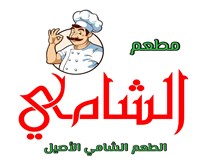 Al Shami Restaurant 