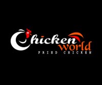 عالم الدجاج - الإمارات