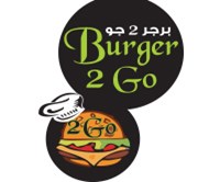 Burger 2 Go