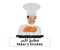 Akbar's Kitchen
