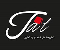 Tat Turkish Restaurant