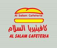 Al Salam Cafetaria