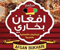 Afghan Bukhari