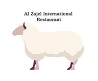 AlZAJEL International 
