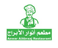 Anwar Al abraj 