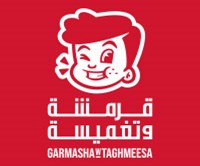 Garmasha W Taghmeesa