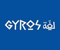 Lafet Gyros