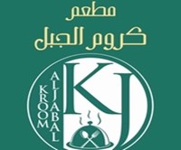 Kroom Al Jabal