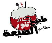 Tannour Al Dayaa Central Restaurants