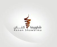 Shawerma Kenan