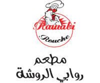 Rawabi Rouche