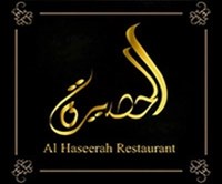 Al Haseerah