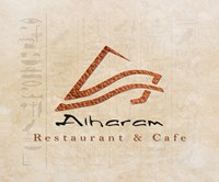 مطعم ومقهى الهرم