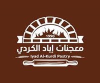 Iyad Alkurdi for pastries