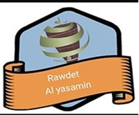 Rawdet Al Yasamin
