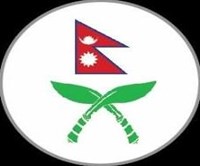 جورخا النيبالي
