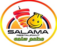 Salama 