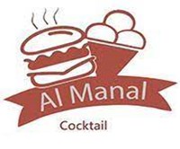 Al Manal Ice Cream