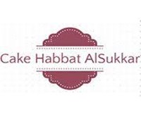 Cake Habbat AlSukkar