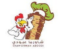 Shawarma Aboodi