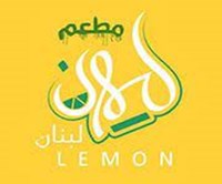 Lemon Lebanon