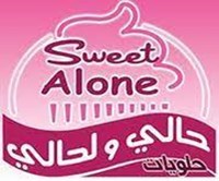 Sweet Alone