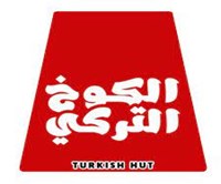 The Turkish Hut