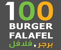 Burger Falafel 100