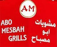Abu Msabah Grills