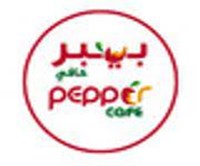 Pepper Cafe