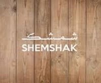 Shemshak grills 
