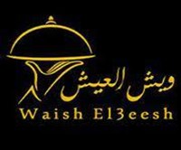 WAISH ELAEESH