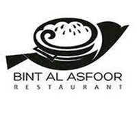 Bint Alasfoor Restaurant