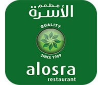 Al-Osra Restaurant - Bahrain