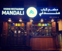 Kabab Mandali 