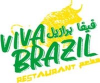 Viva Brazil 