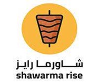 Shawarma Rice