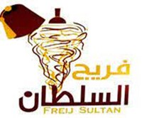 Freej Al Sultan