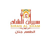 سيران الشام