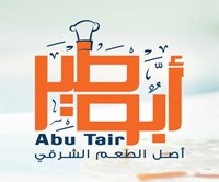 Abu Tair