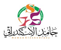 Hamed El eskndrany