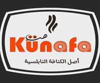 Kunafa Hut