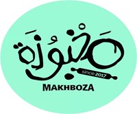 Makhboza 