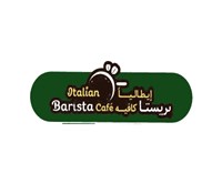 Italian Barrista Cafe