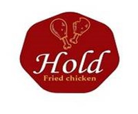 Hold Fried Chicken