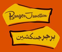Burger Junction